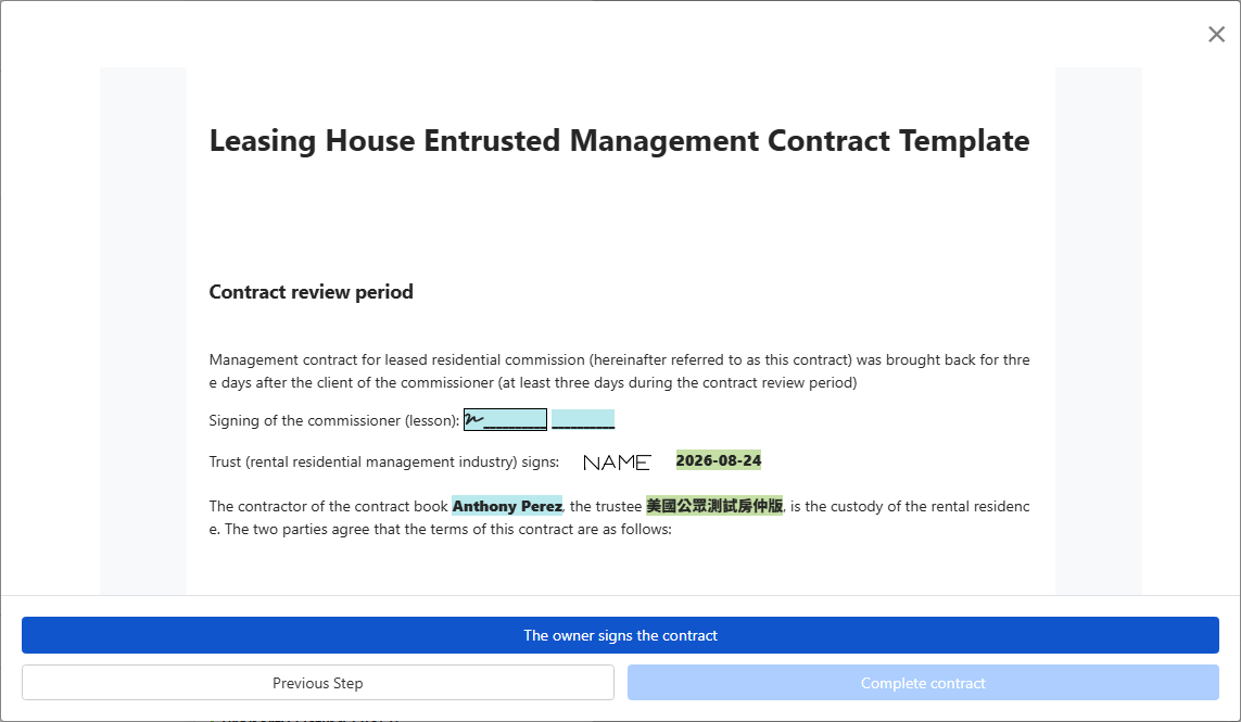 Preview contract and send for owner's signature