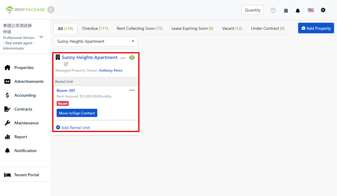Property created, appears in the left property list.