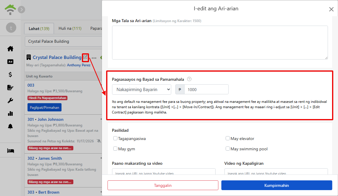 Settings ng management fees sa edit item window: billing mode, percentage, at minimum/maximum na halaga