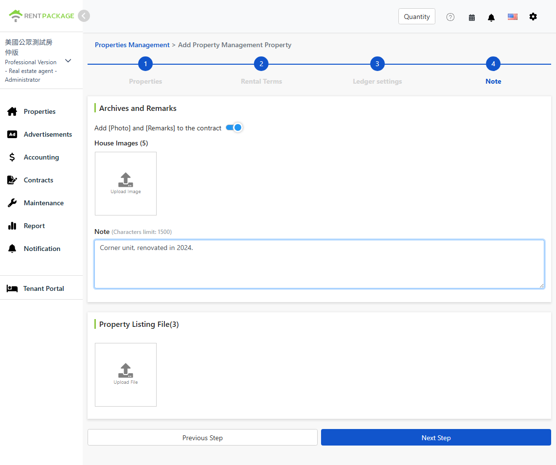 Upload property photos, notes, and property files