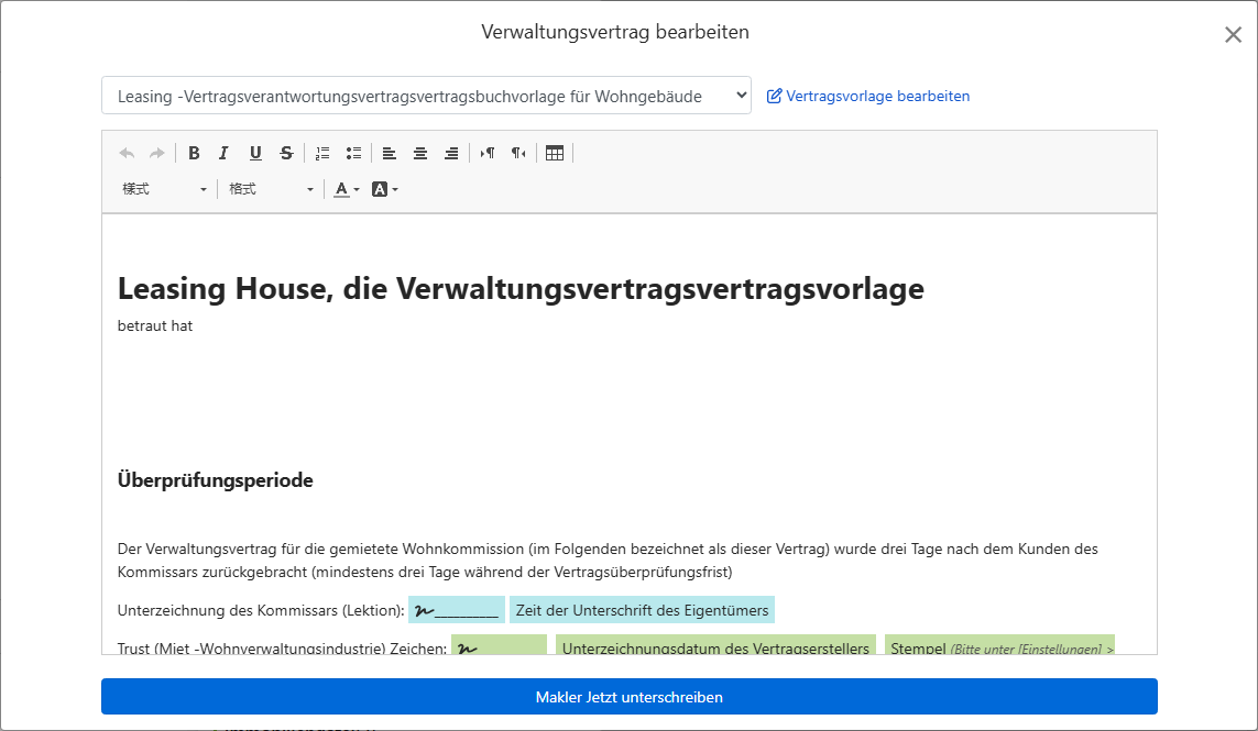 Vertragsvorlage füllt automatisch Eigentümer-, Adress- und Unterschriftsfelder aus