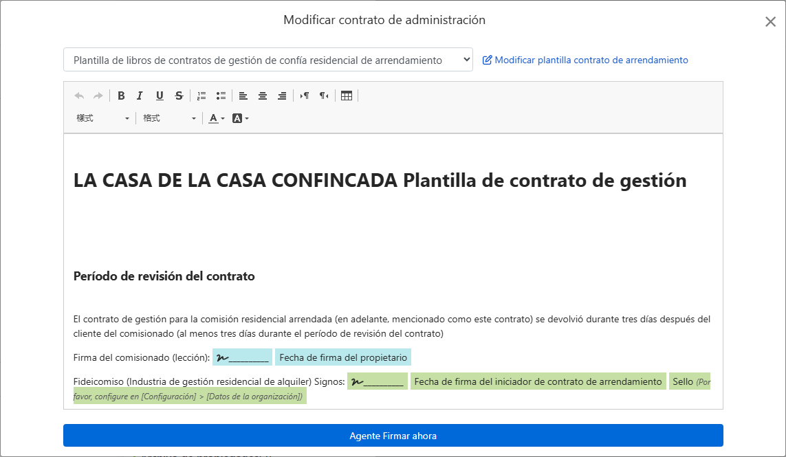Los campos de propietario, dirección y firma se completan automáticamente en la plantilla de contrato