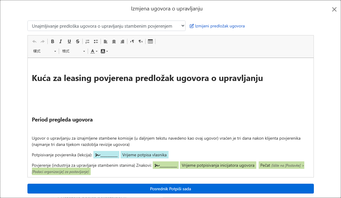 Predložak ugovora automatski ispunjava polja vlasnika, adresu i potpise
