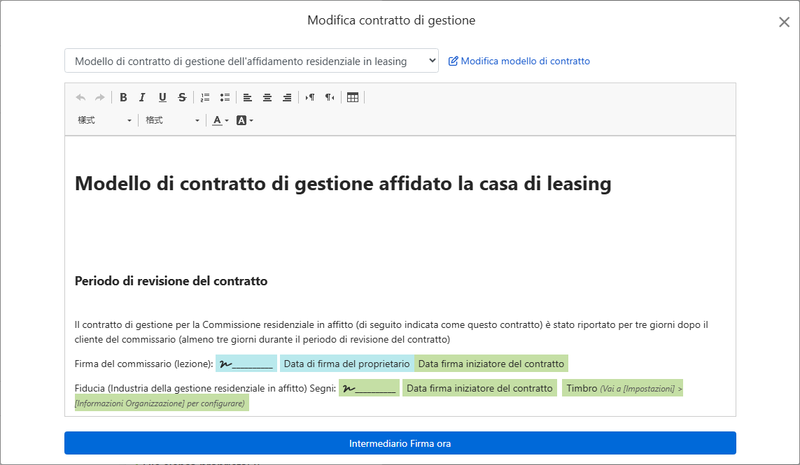 Il modello di contratto inserisce automaticamente i campi di proprietà, indirizzo e firma