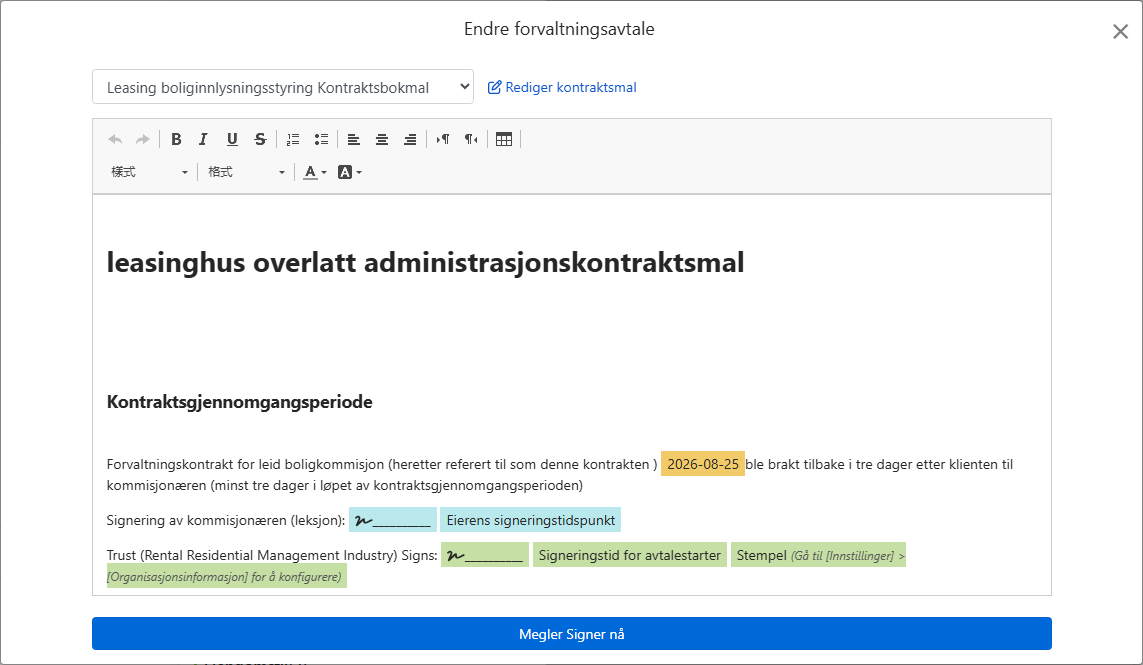 Kontraktsmalen fyller automatisk inn eier, adresse og signaturfelt