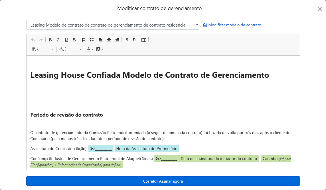 Modelo de contrato insere automaticamente proprietário, endereço e campos de assinatura