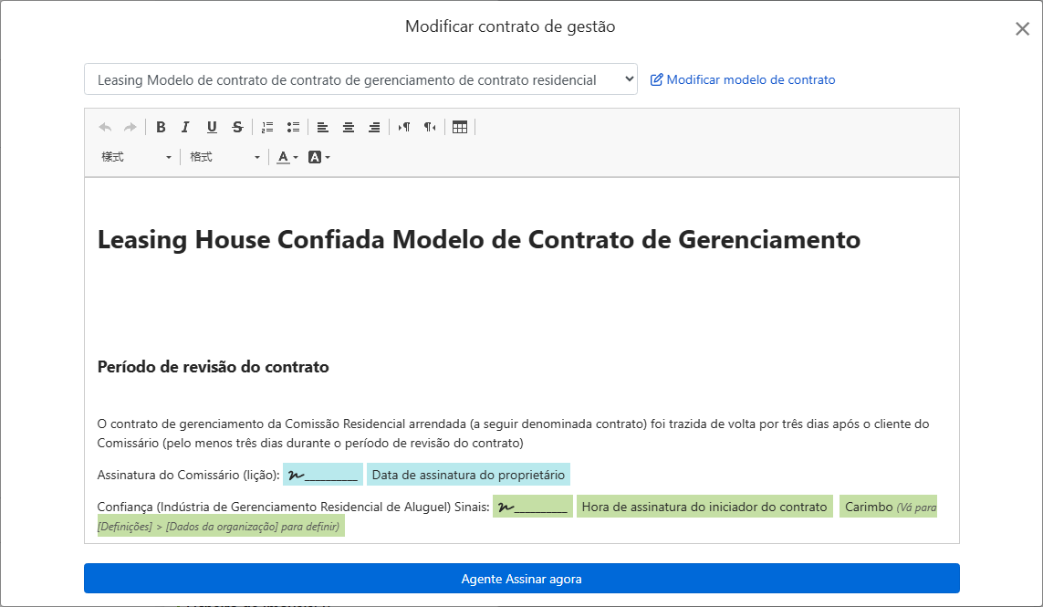 Modelo de contrato preenche automaticamente os campos de proprietário, endereço e assinatura