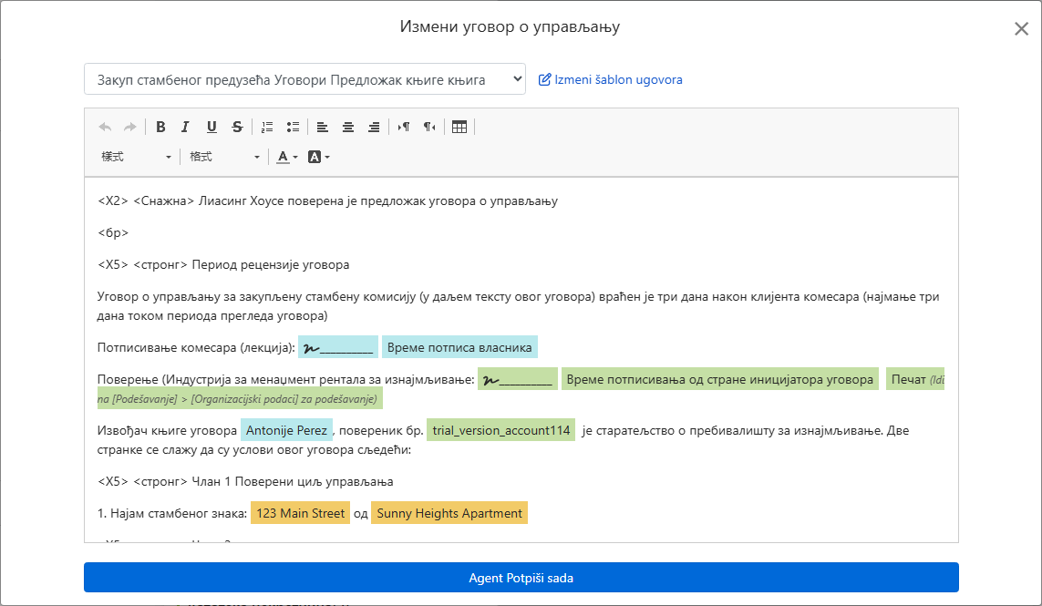 Шаблон уговора аутоматски попуњава поља за власника, адресу и потписе
