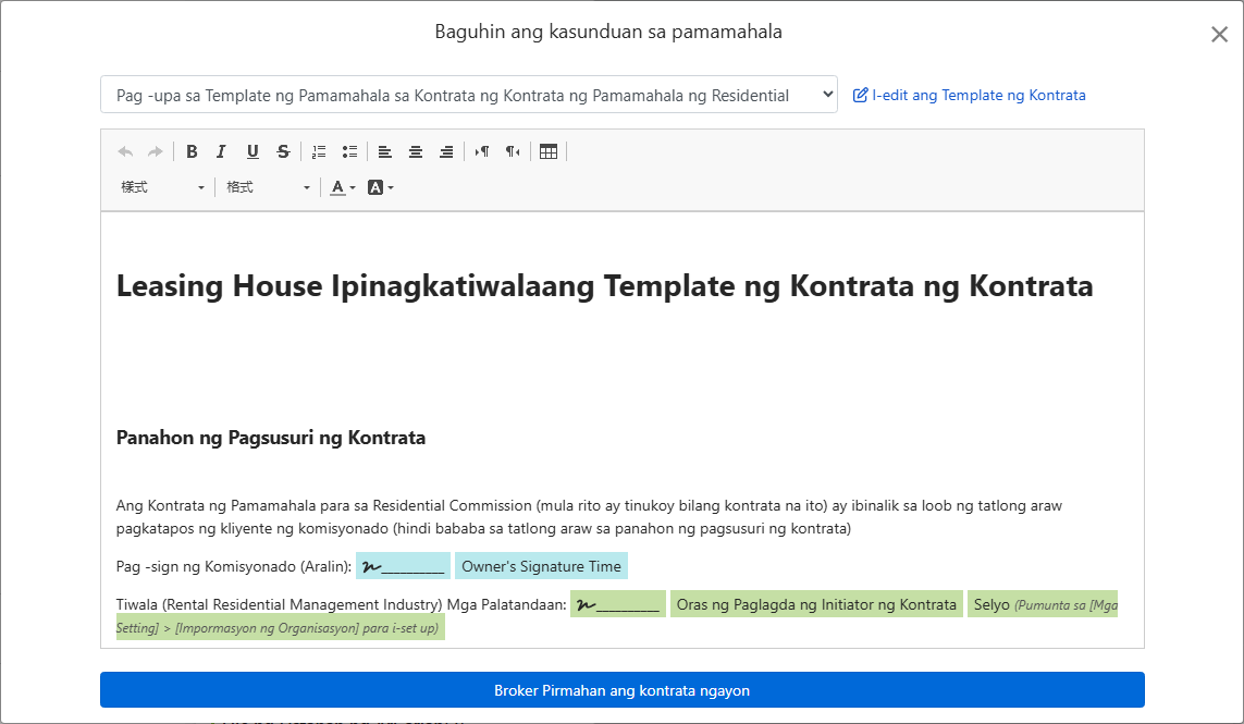 Awtomatikong nailalagay ang owner, address, at mga lagda sa template ng kontrata