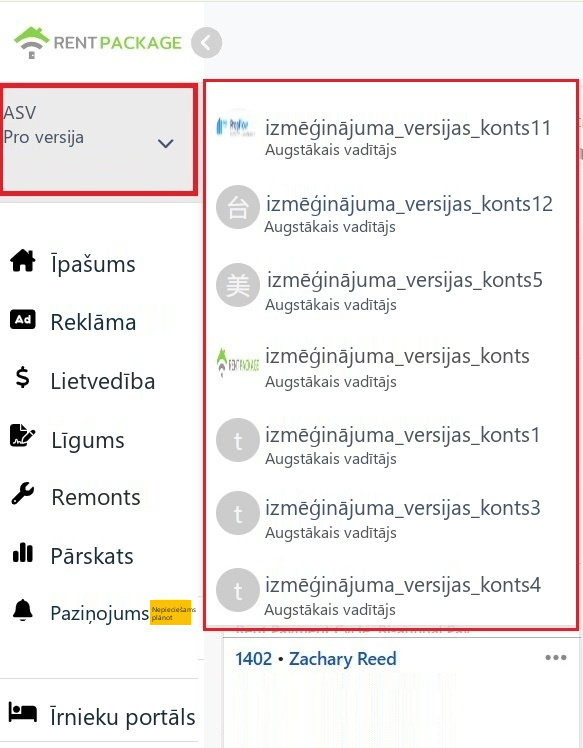 Filiāļu pārslēgšanas saraksts konta blokā kreisajā augšējā stūrī