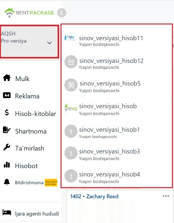 Chap yuqori burchakdagi hisob bloki kengaytirilgan filial o'tish ro'yxati