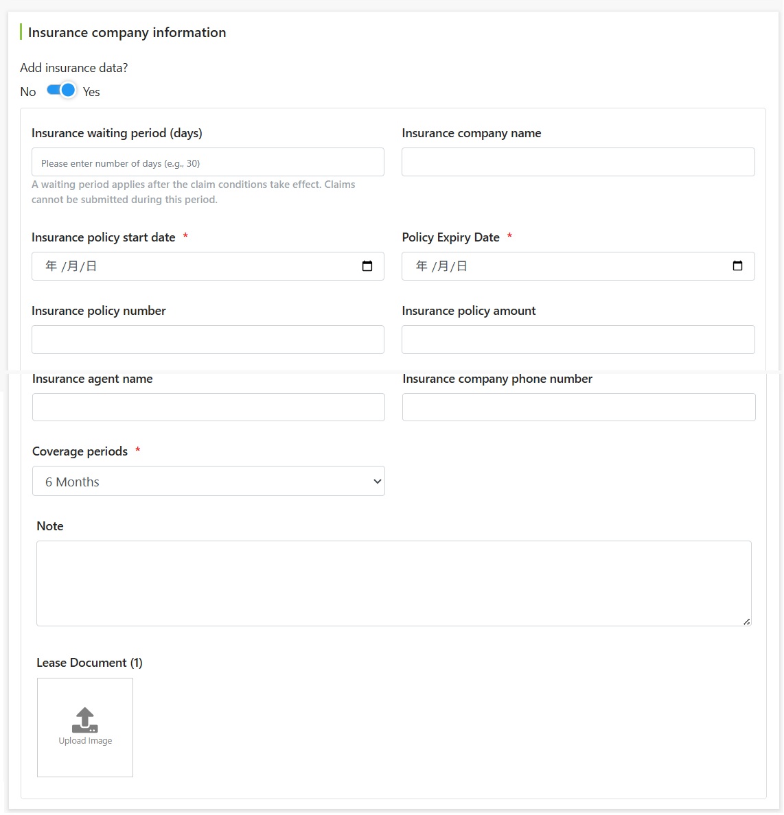 Insurance provider information fields