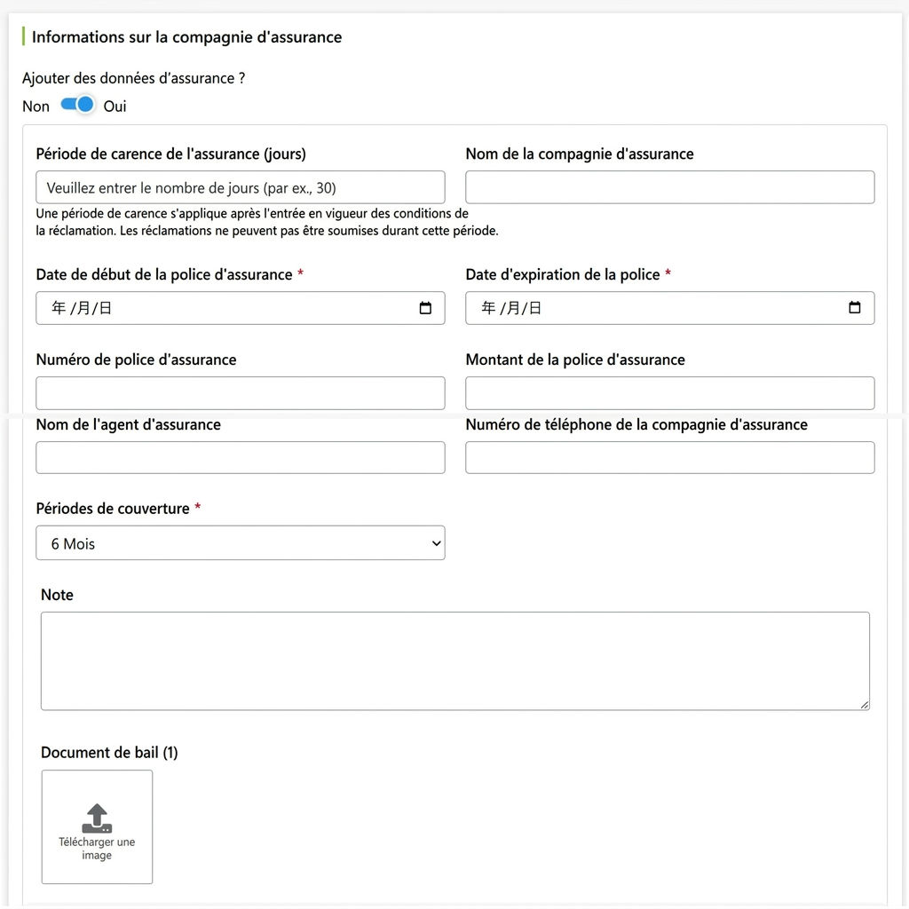 Champs d'information sur la compagnie d'assurance