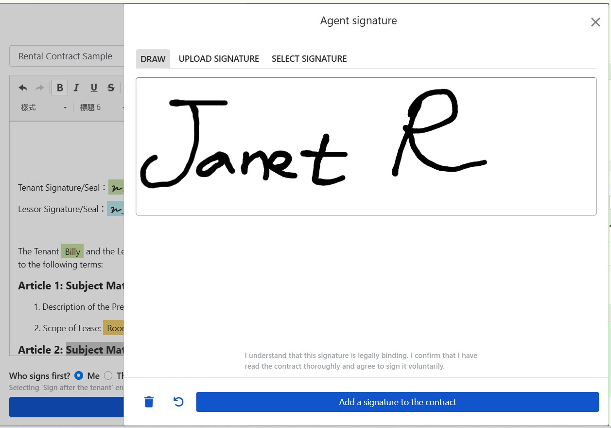 Signature Window: Draw, Upload, or Select Existing Signature
