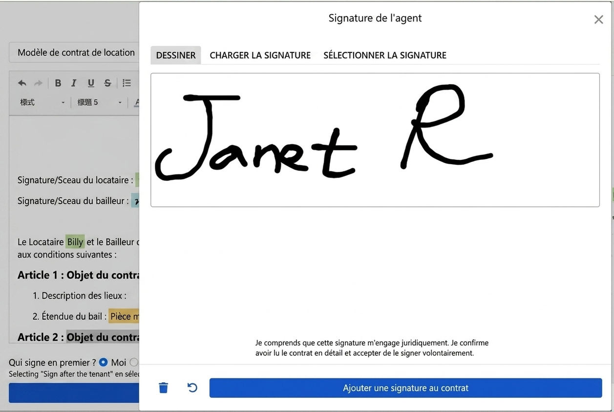 Fenêtre de signature : dessiner, télécharger ou utiliser une signature existante