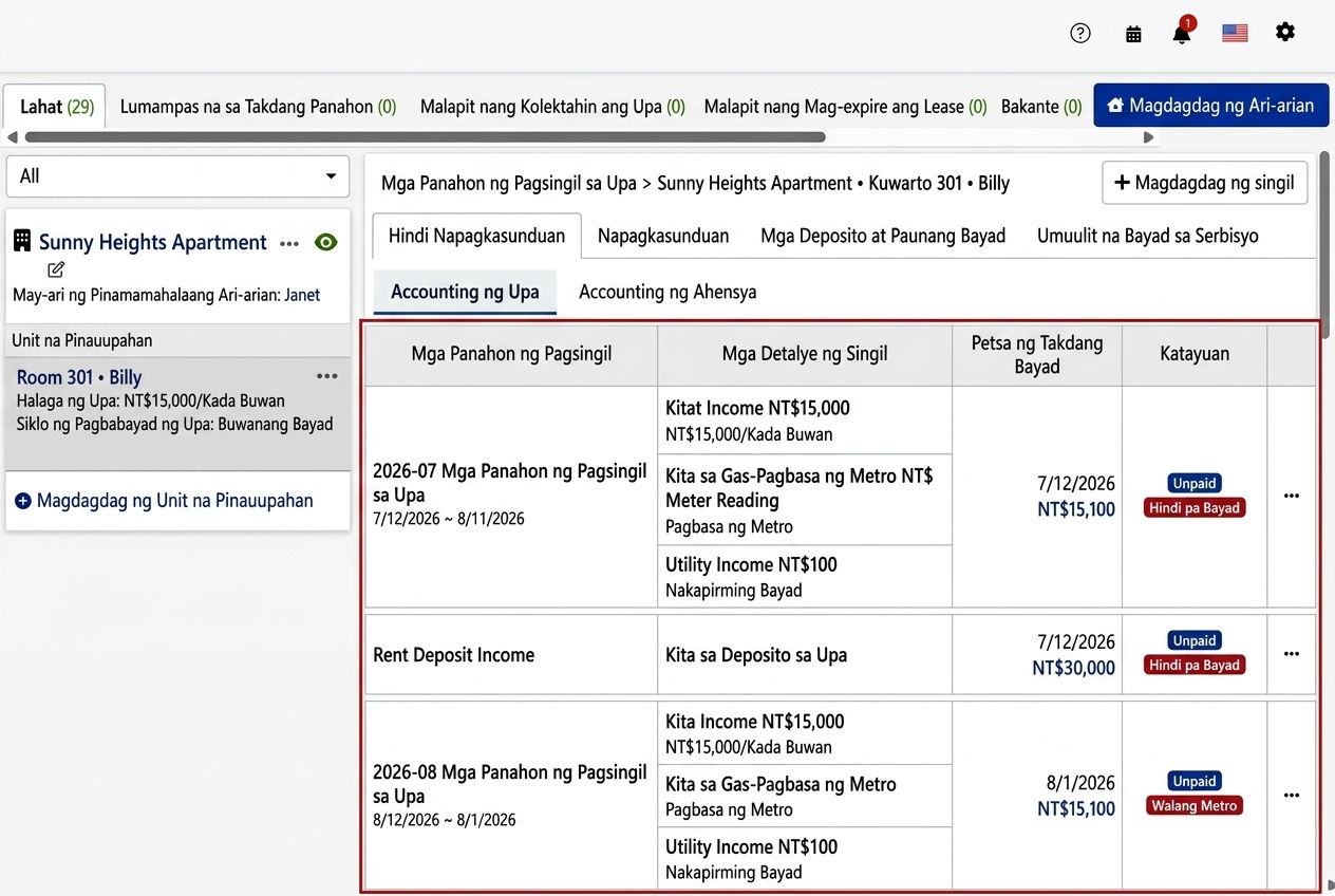 Tenant Billing Tab: Awtomatikong Nabuo na Rental Billing Cycle at Deposit Billing