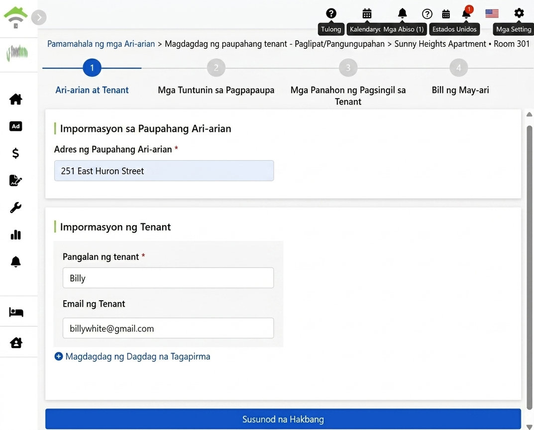 Ilagay ang pangalan at Email ng nangungupahan