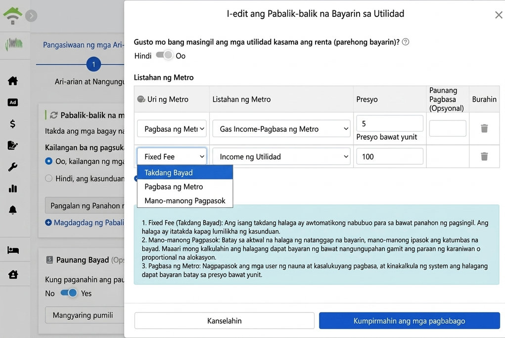 Pagsasaayos ng Periodic na Utility Charges: Tatlong paraan ng pagsingil at pagsasamang bill switch