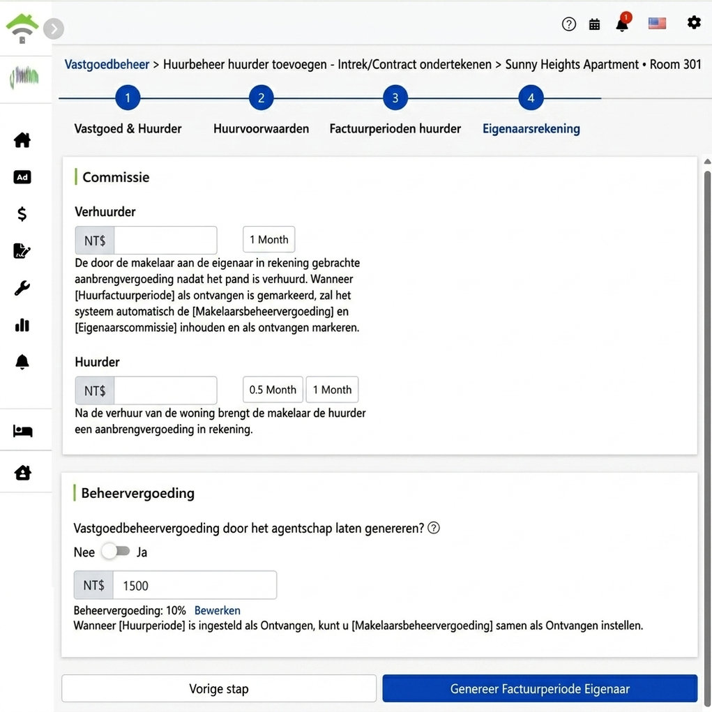 Eigenaar factureringsinstellingen: commissie en beheerkosten van eigenaar en huurder
