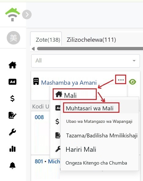 Kutoka kwenye menyu ya kadi ya mali, bonyeza mali, kisha bonyeza muhtasari wa mali.