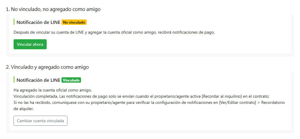 Estado de vinculación de LINE en la página de modificar inquilino