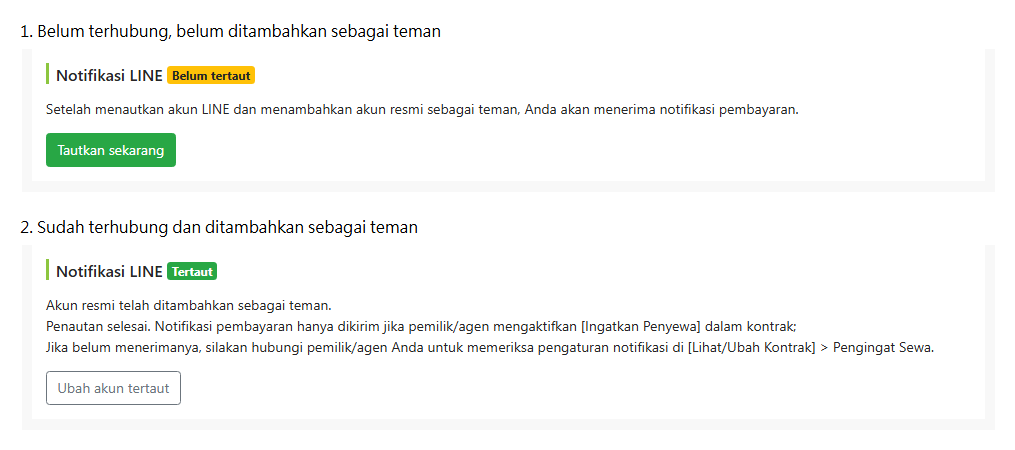Status penautan LINE pada halaman ubah penyewa