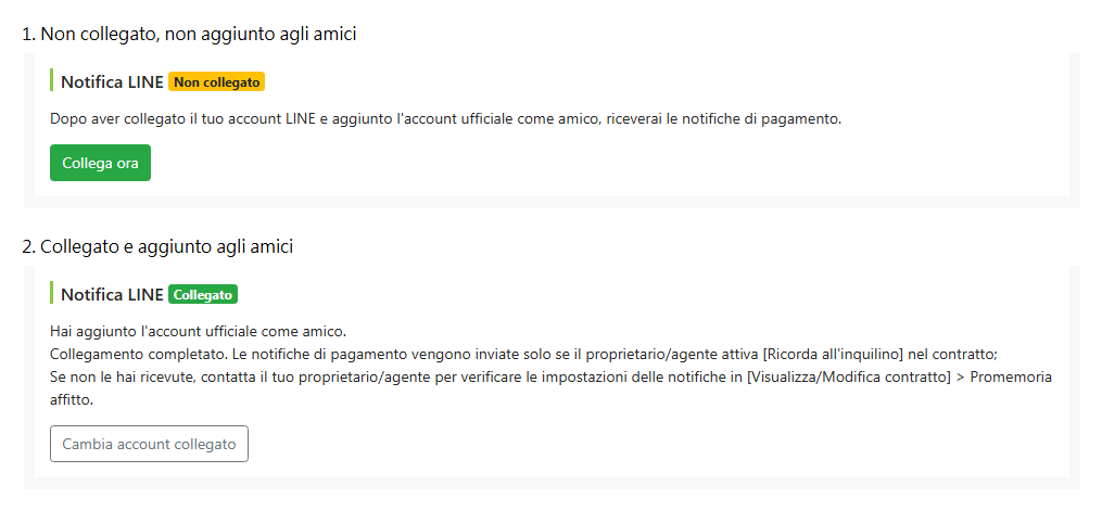 Stato di collegamento LINE nella pagina di modifica dell'inquilino