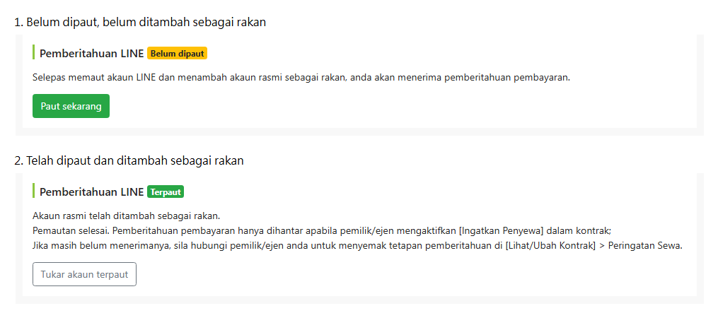 Status pemautan LINE pada halaman ubah penyewa