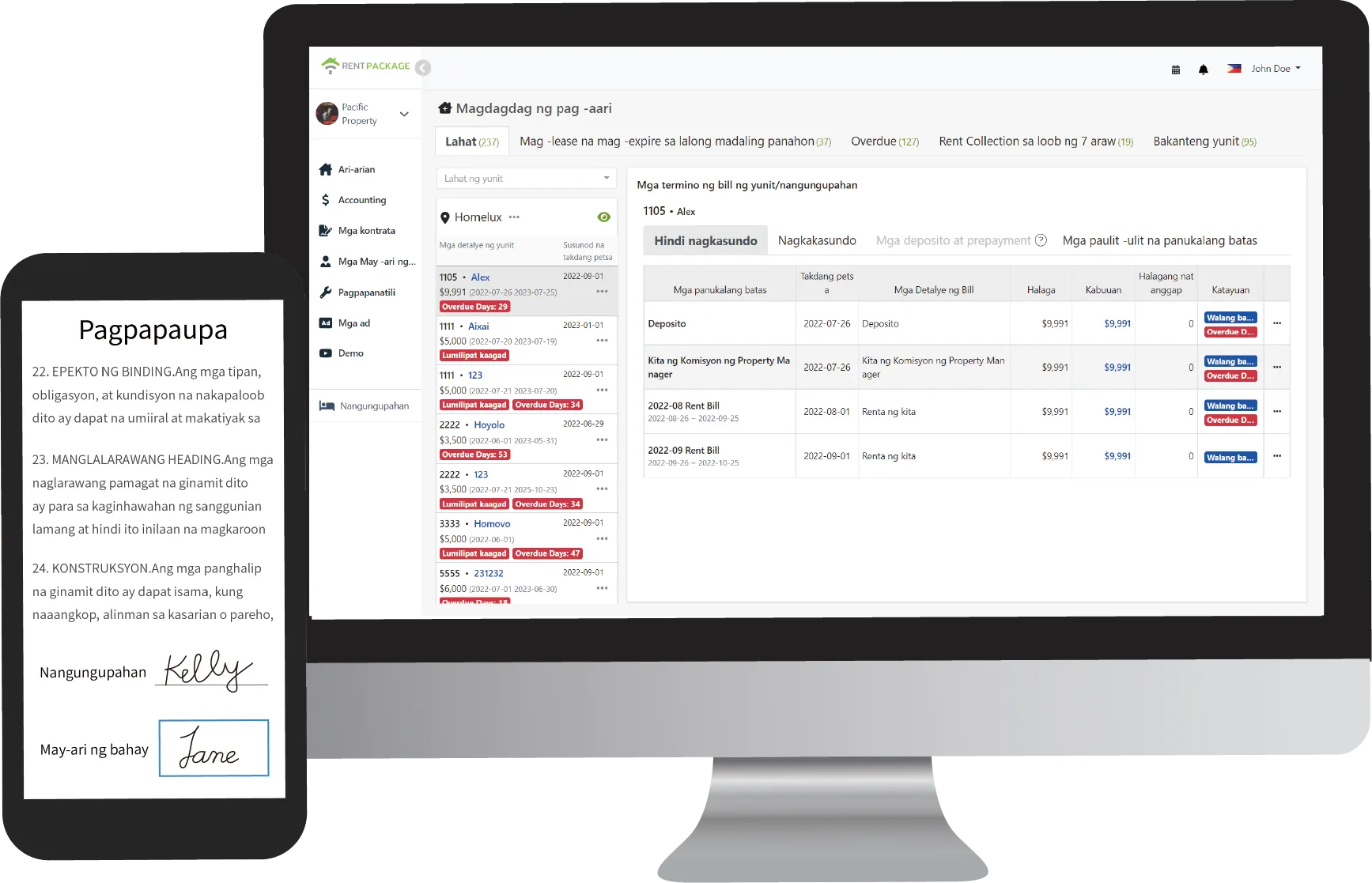 RentPackage Preview ng Interface sa Pamamahala ng Ari-Arian