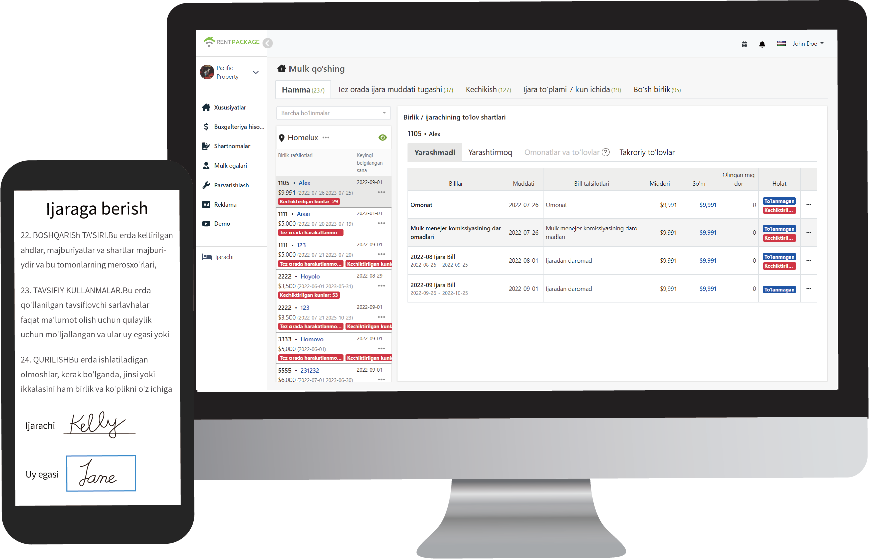 RentPackage ижарани бошқариш дастури интерфейси олдиндан кўриш